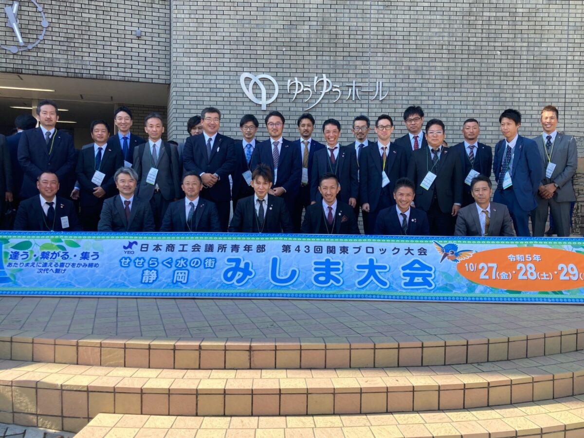 2007 関東大会 2007 DAIJIRO-CUP開幕戦レポート | 加藤大治郎公式Website